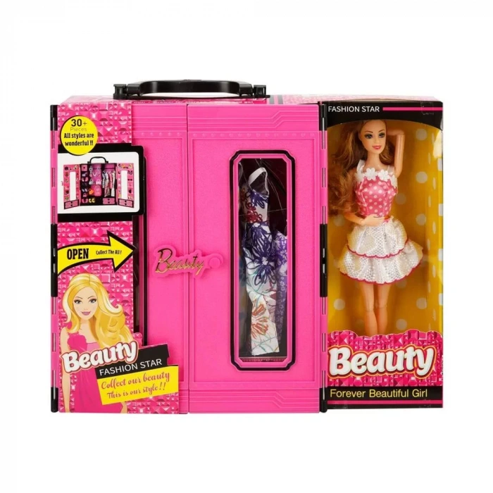 KAYYUM BEAUTY GARDROP BEBEKLİ 3011 (16)