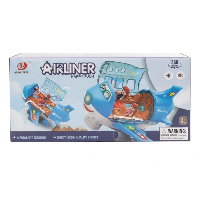 CAN ALİ 8811-18 PİLLİ UÇAK