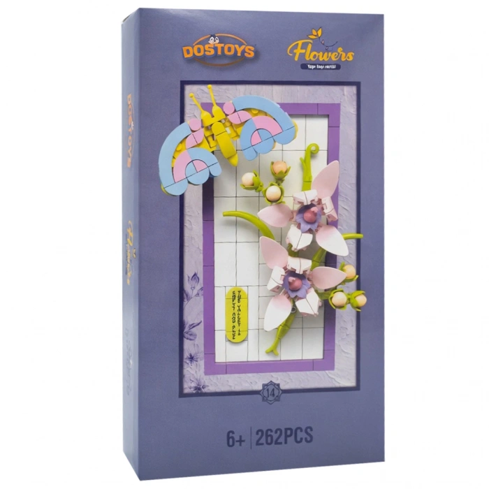 OCEAN FOUR 06289-115-15 VADİ BOŞ MAVİ ÇİÇEK LEGO