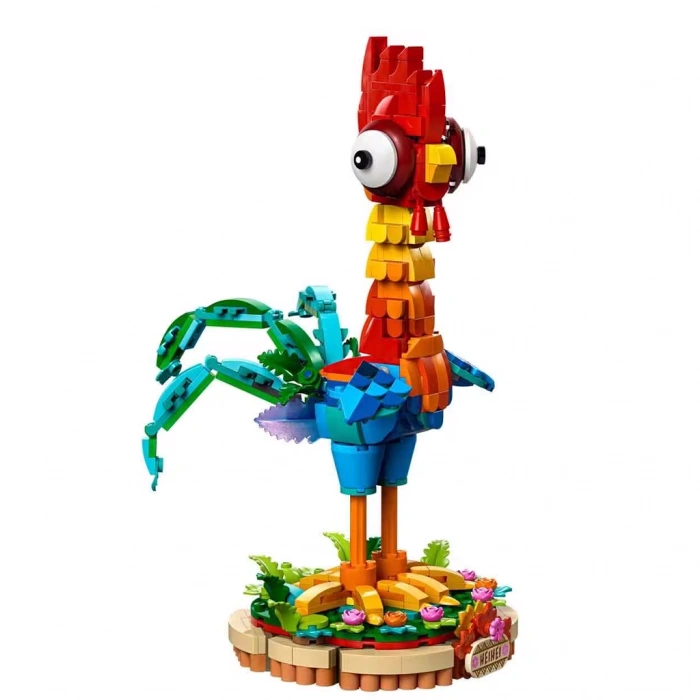 ADORE ADR-LGP43272 LEGO WD HEİHEİ