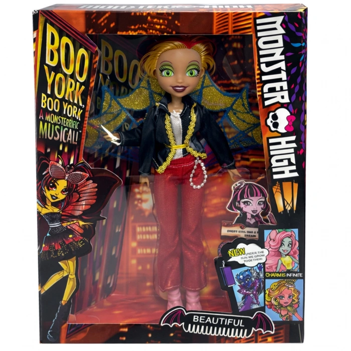 PRESTİJ MG-9A KUTULU TEKLİ MONSTER BEBEK (48)