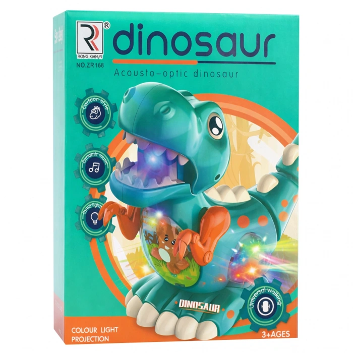 PRESTİJ ZR158 KUTULU IŞIKLI MÜZİKLİ YÜRÜYEN  (36)