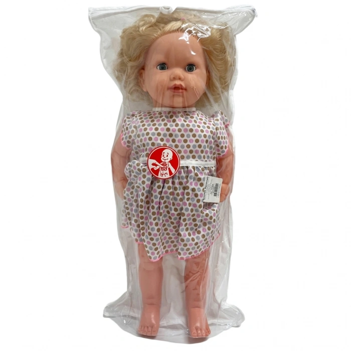 GAMZE 60 CM TÜRKÇE KONUŞAN SERT BACAKLI  SAÇLI BEBEK