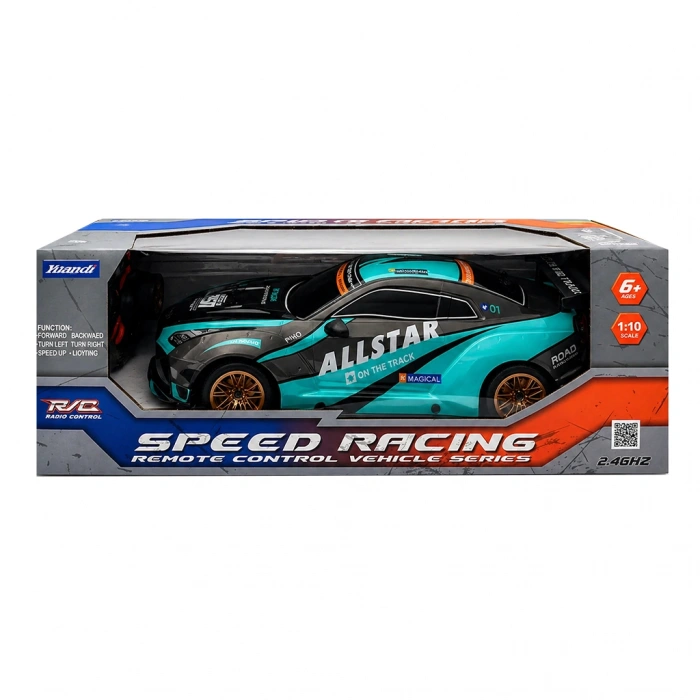 CANEM YD898-MT1823 BÜYÜK UZAKTAN KUMANDALI ŞARZLI ARABA (4)