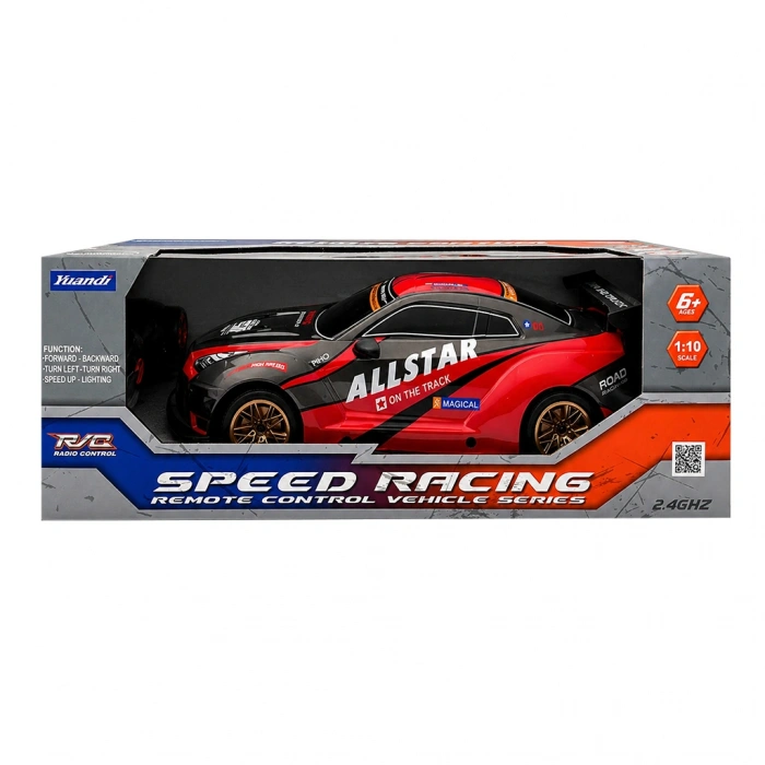 CANEM YD898-MT1823 BÜYÜK UZAKTAN KUMANDALI ŞARZLI ARABA (4)