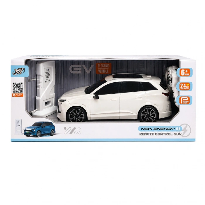 CANEM 655-76 UZ. KUM. ELEKTRİK ŞARZLI ARABA (8)