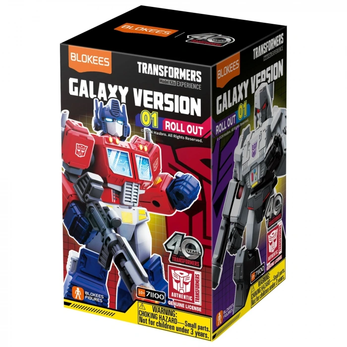 CEREN HVC-71100 GALAXY VERSİON 01 ROLL OUT