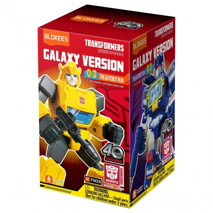 CEREN HVC-71103 GALAXY VERSİON 03 THE AUTOBOT RUN
