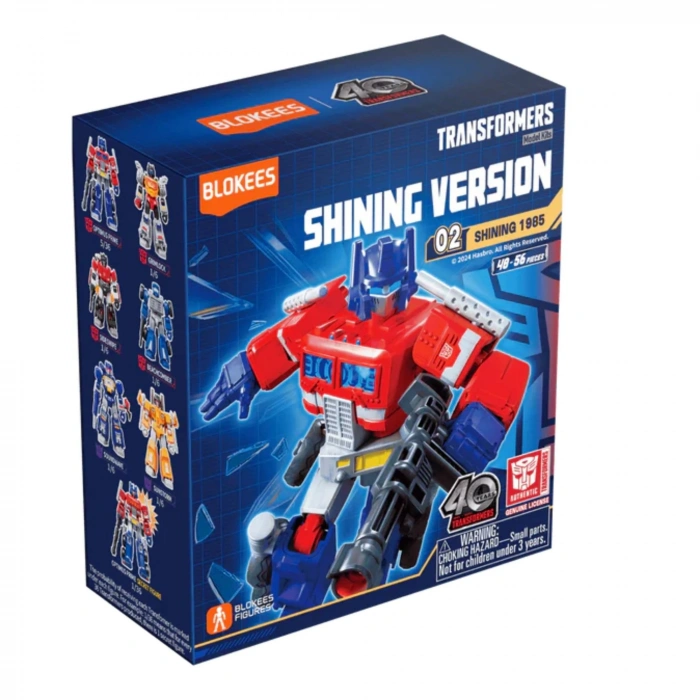 CEREN HVC-71122 SHİNİNG VERSİON 02 SHİNİNG 1985