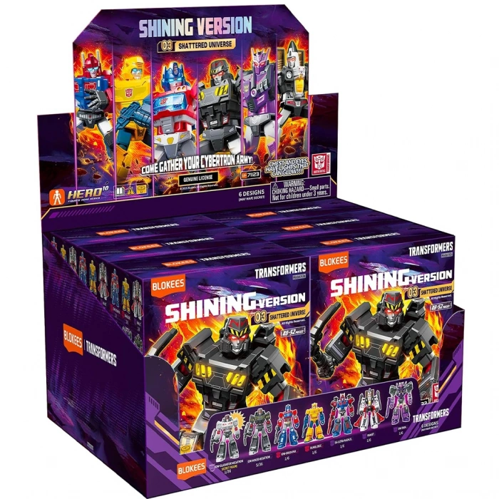 CEREN HVC-71123 SHİNİNG VERSİON 03 SHATTERED UNIVERSE