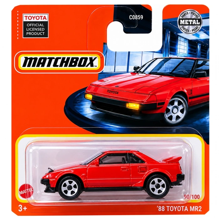 MATTEL MTL-C0859 MATCHBOX TEKLİ ARABALAR (72)