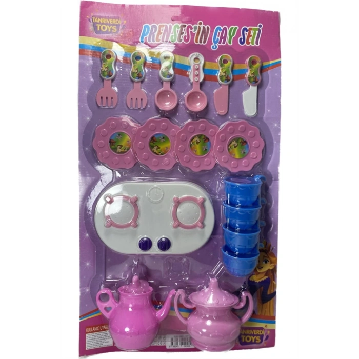 ASYA SMK-022 BÜYÜK KARTELA ÇAY SETİ (52)