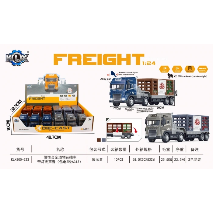 CAN ALİ İ-KLX800-223/KL METAL SÜRTMELİ IŞIKLI SESLİ TIR (48)