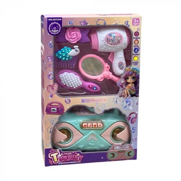 CANEM 2774 KUT.PİLLİ RADYOLU GÜZELLİK SETİ (48)