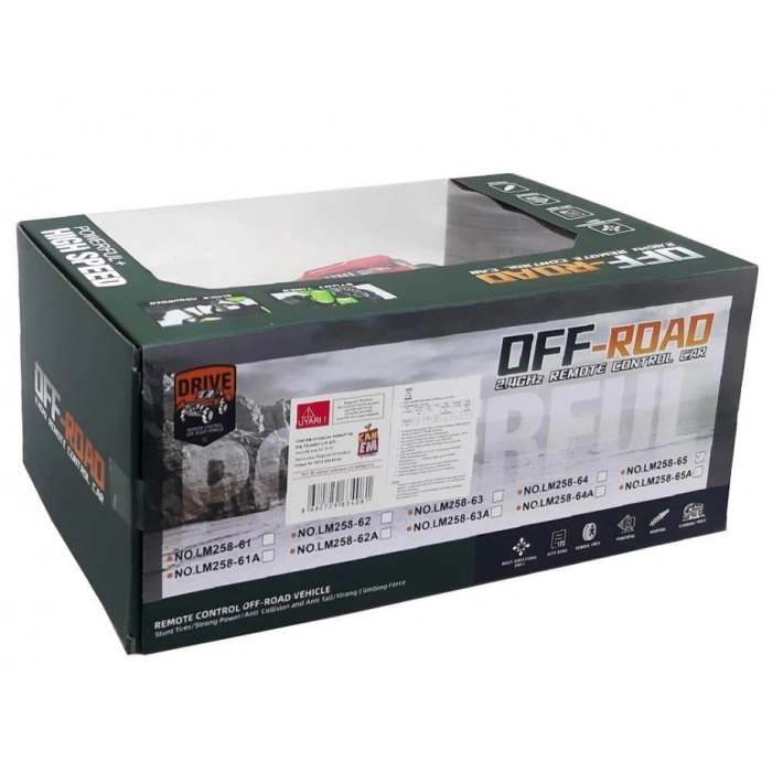 CANEM LM258-65 ŞARJLI UZ. KUM. JEEP (12)