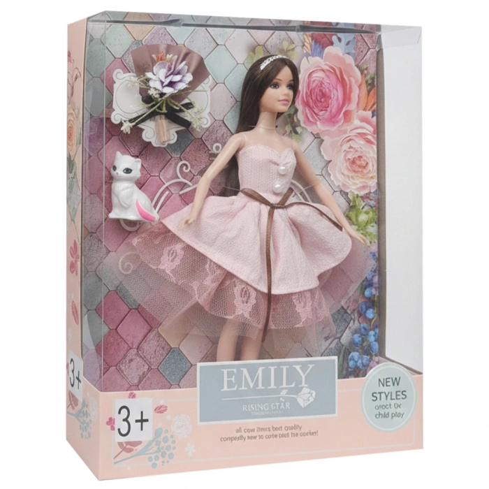 CANEM QJ077A KUTULU BENDABIL BEBEK (12)