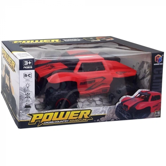 CANEM RZ021B BY.KUT.ŞARJLI ARABA (24)