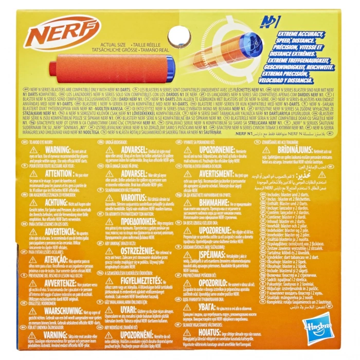 CEREN HAS-F8623 NERF N-SERİSİ FLEX