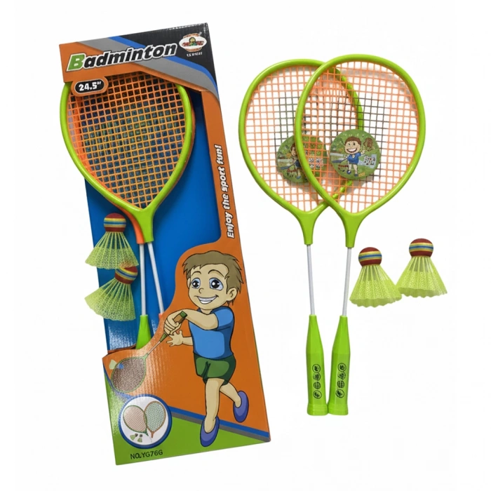 GALTOYS YG76G 24.5 INCH RAKET