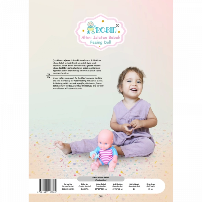 GLOBAL GL100781 24 CM ALTINI ISLATAN BEBEK (24)