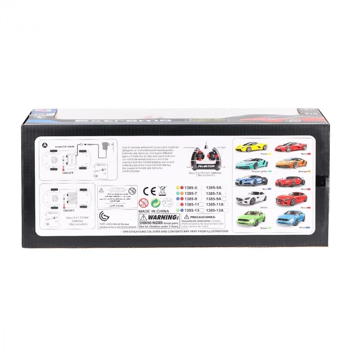 HALİTCAN 1385-9A UZ. KUM. ŞARJLI BUGATTİ (12)