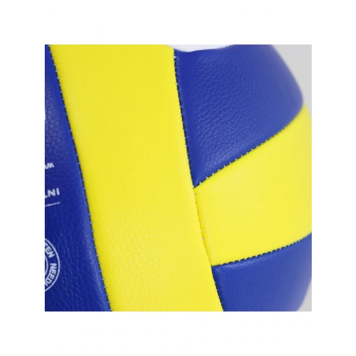 İNTERSPOR VB2000 VOLEYBOL TOPU N5 SARI-BYZ-LACİ-KIRMIZI