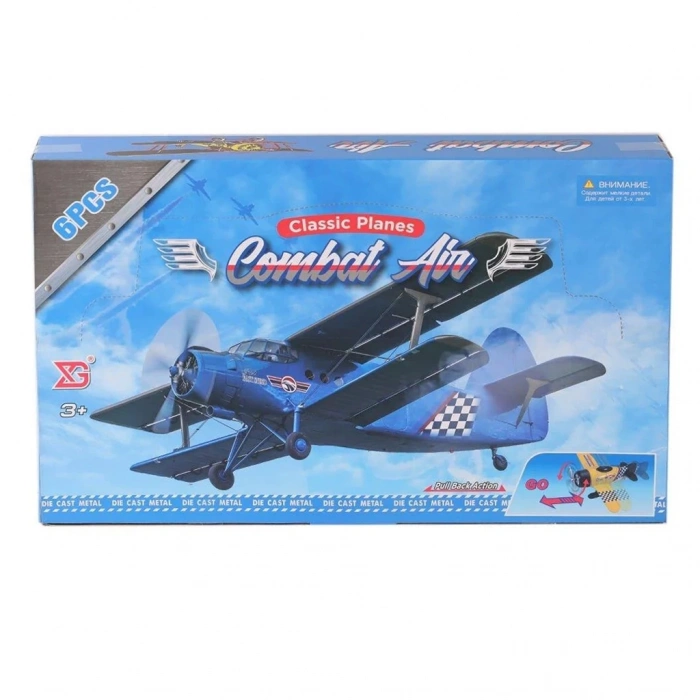 KARSAN XG879-101 UÇAK (72)