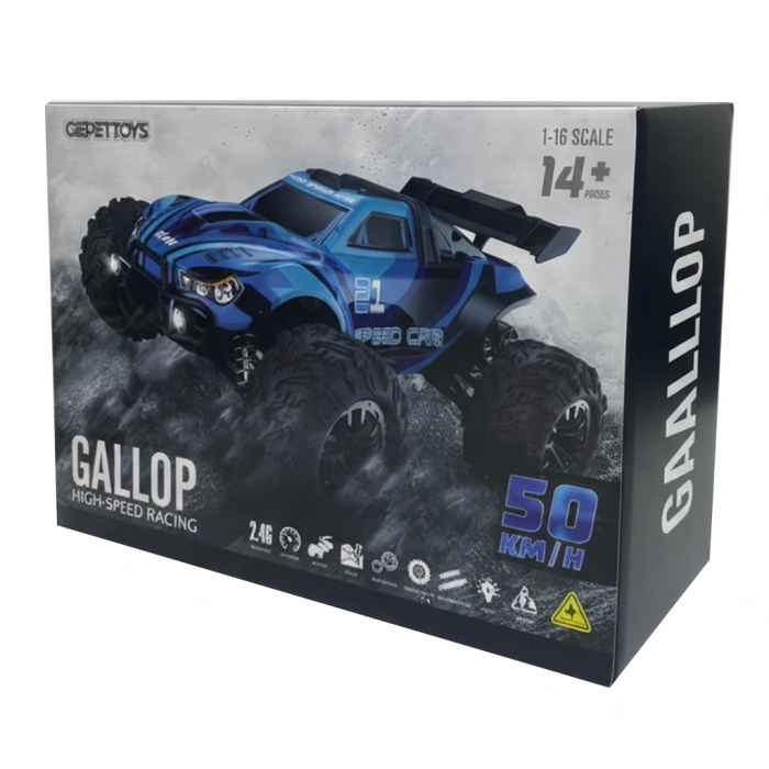 KİNDER 1:16 50 KM SPEED CAR