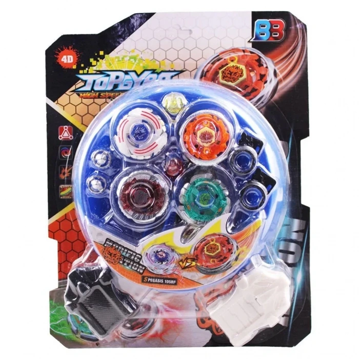 KIZILKAYA KZL-BB724 BABYLADE SAHALI (48)