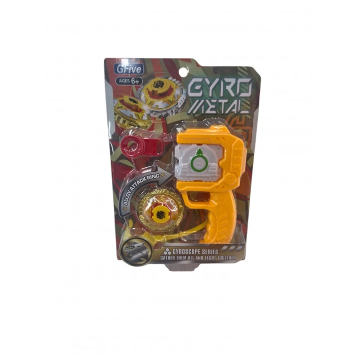 KIZILKAYA KZL-GF1204A BABYLADE KARTELA (96)