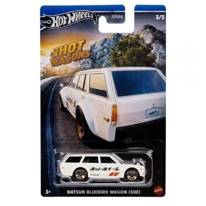 MATTEL HWR56 HOT WHEELS CARS