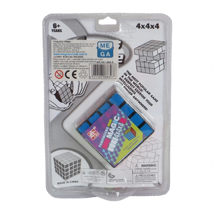MEGA 010101BIG14B65 SİHİRLİ 16LI ZEKA KÜP