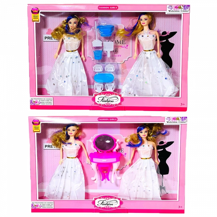 METAŞ 201H MAKYAJLI-AYAKABILI BEBEK SETİ 50*36*7 CM