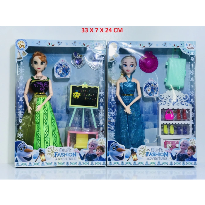 METAŞ 423 IŞIKLI MÜZİKLİ F. BEBEK 24*6,5*32,5 CM (48)