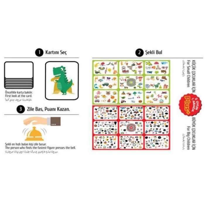 MOLİ-1292 DEDEKTİF