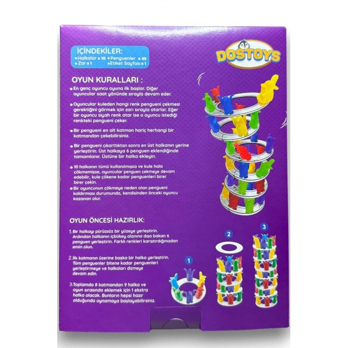 OCEAN 15026-XS977-7 DENGE KULESİ