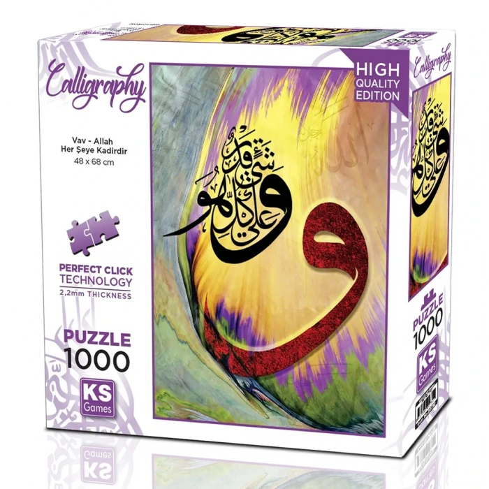 ONUR 20732 PUZZLE 1000 VAV ALLAH HERŞEYE KADİRDİR