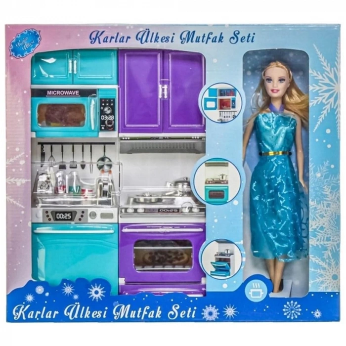 OYDAŞ 02332 KARLAR ÜLKESİ 2Lİ FIRIN BULAŞIK BEBEK (18)