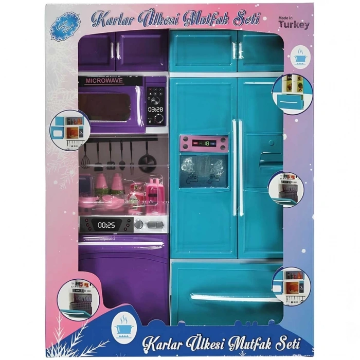 OYDAŞ 02344 KARLAR ÜLKESİ2 Lİ BUZDOLABI BULAŞIK MK (18)