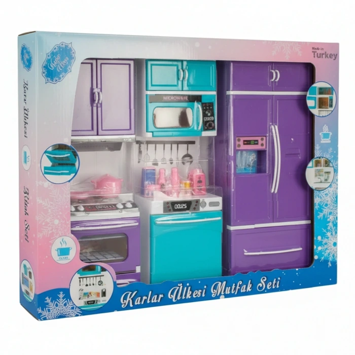 OYDAŞ 02348 KARLAR ÜLKESİ 3 LÜ DOLAP (12)