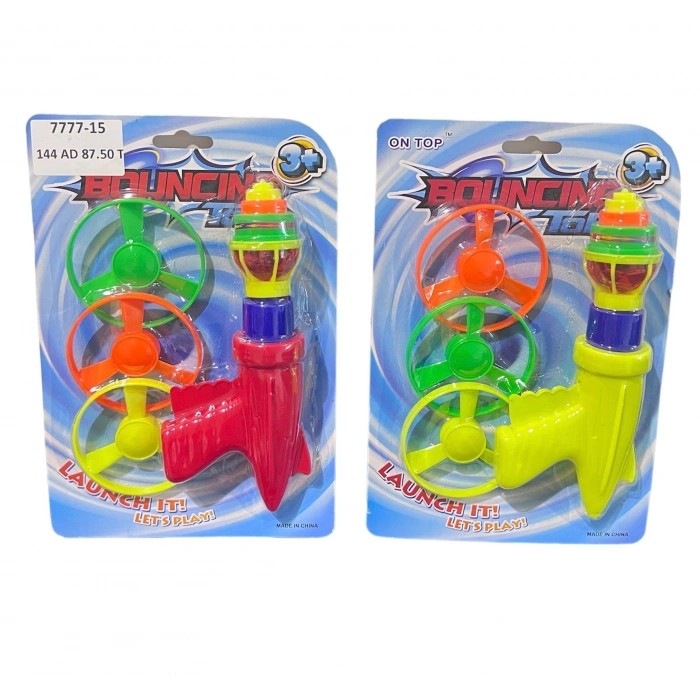 OYDAŞ 05-7777-15 KARTELA IŞIKLI TOPAÇ (144)