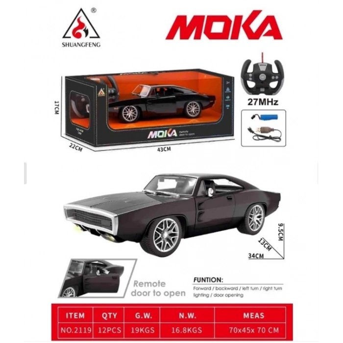 PRESTİJ 2119 KUTULU ŞARJLI KUMANDALI ARABA (12)