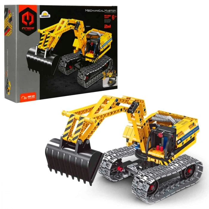 SUNMAN S00006801 SUN-IMM-YARIŞ ARACI MV.PB.202PRÇ.