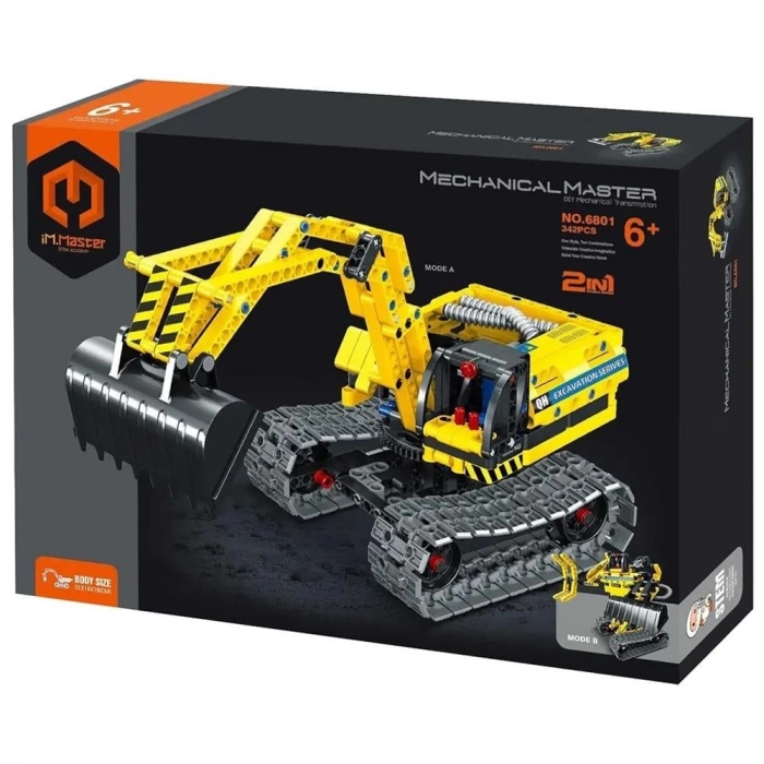 SUNMAN S00006801 SUN-IMM-YARIŞ ARACI MV.PB.202PRÇ.