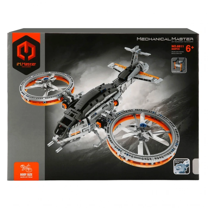 SUNMAN-S02004096 SUN-IMM-STARFIGHTER 850PRÇ
