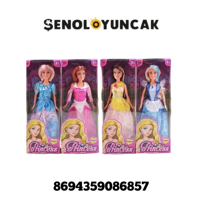 VARDEM WG-66774-5-6-807 MANKEN BEBEK (48)
