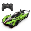 SUNMAN S00010160 SUN-RAS-R/C ARABA 1/24 LAMBORGHINI SC63 LMDH F/F (18)