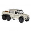 KARSAN 24061 WELLY 1:24 MERCEDES G63 AMG