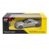 CEREN CTOY-29314  ASTON MARTİN VANTAGE UZAKTAN KUMANDALI USB ŞARJLI VE IŞIKLI ARABA 2.4G 1:14