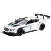 CEREN CTOY-866-1408B  IŞIKLI VE USB KABLOLU BENTLEY ARAÇ 1:14